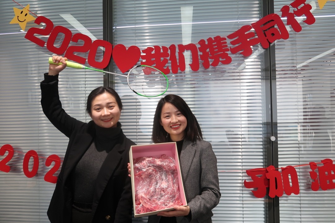 四川弘齐律师事务所”庆元旦·迎新年”活动完美举行