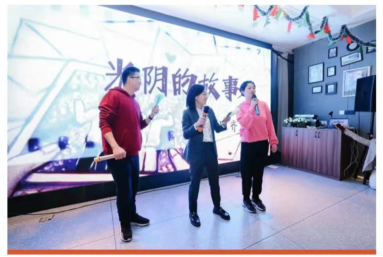 弘齐新闻|弘齐2023小春晚圆满成功