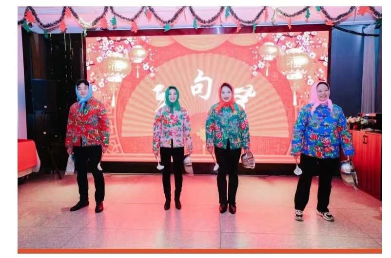 弘齐新闻|弘齐2023小春晚圆满成功