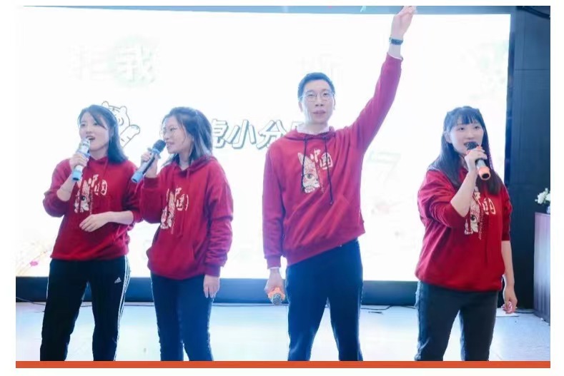 弘齐新闻|弘齐2023小春晚圆满成功