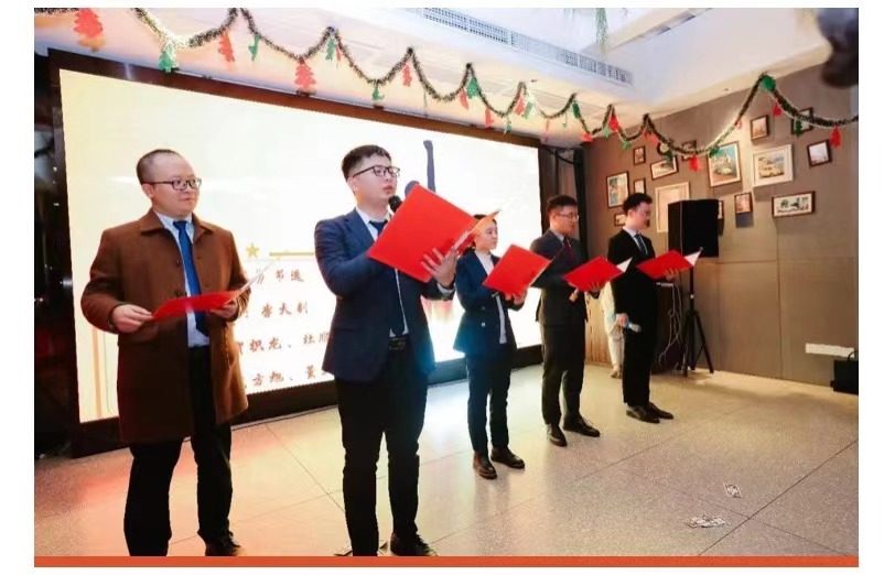 弘齐新闻|弘齐2023小春晚圆满成功