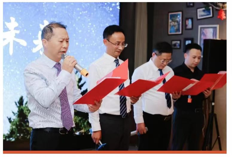 弘齐新闻|弘齐2023小春晚圆满成功