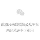 弘齐研析·知识产权|商标侵权的认定标准及责任承担