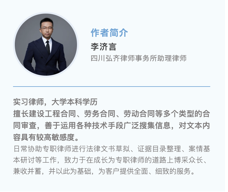 弘齐法评｜数百名幼儿血铅超标，天水铅中毒案背后，谁在给孩子喂毒？