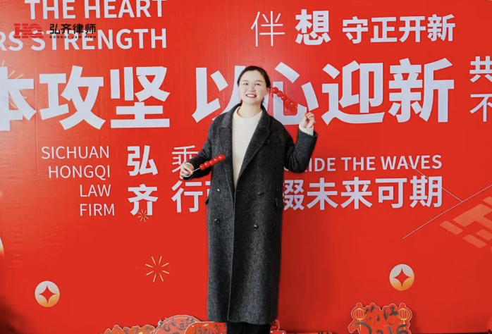 合伙人特辑｜周恬静：欣然越山海，焕然见新我