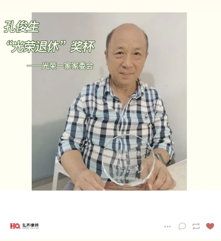 父爱无声，岁月留痕｜有些爱我想大声说出来