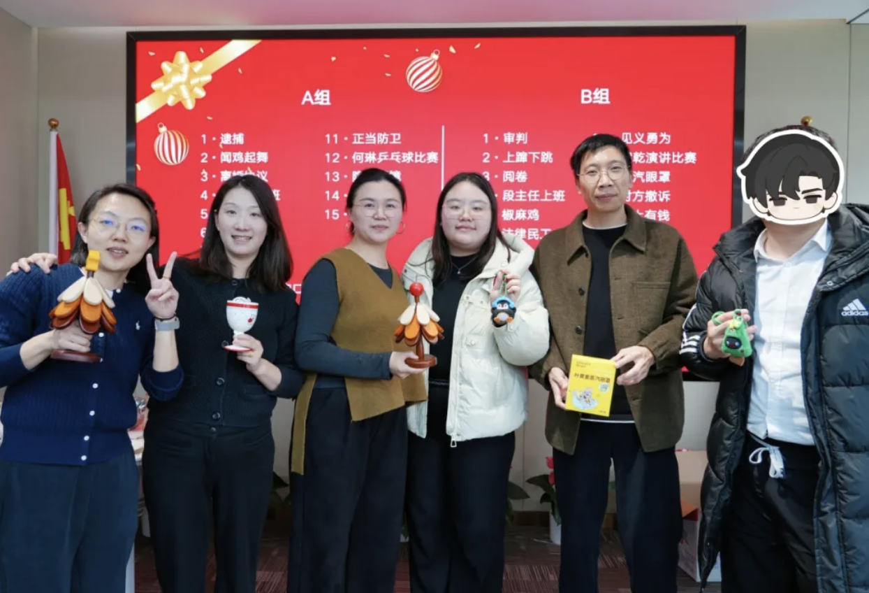 弘齐人文｜当圣诞袜装满生日惊喜
