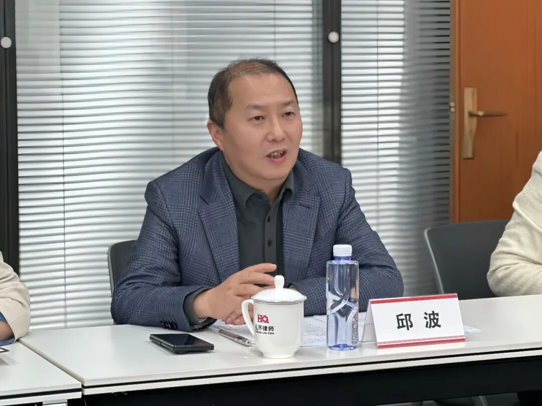 弘齐新闻|我所举行结对共建暨青年律师培养签约仪式