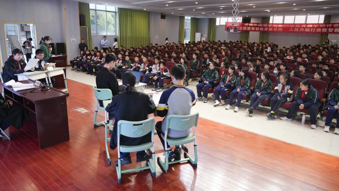 弘齐新闻|我所携手成都外国语学校开展模拟法庭活动