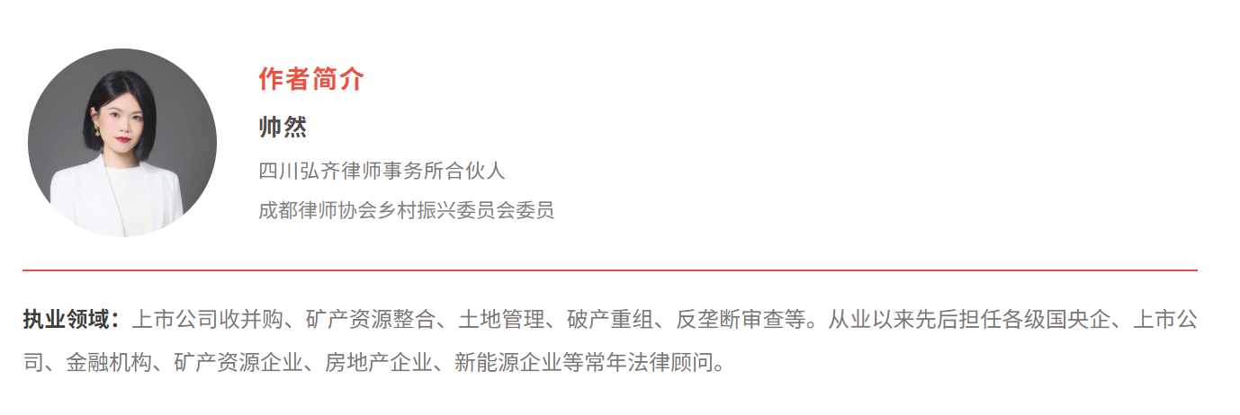 弘齐研析 | 一文读懂非煤矿山洗选厂建设流程 ——以新疆、四川两地为例